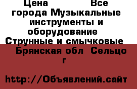 Fender Precision Bass PB62, Japan 93 › Цена ­ 27 000 - Все города Музыкальные инструменты и оборудование » Струнные и смычковые   . Брянская обл.,Сельцо г.